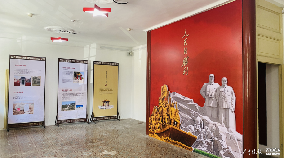 潘家大楼这场展览，69处济宁革命文物首次集中展示