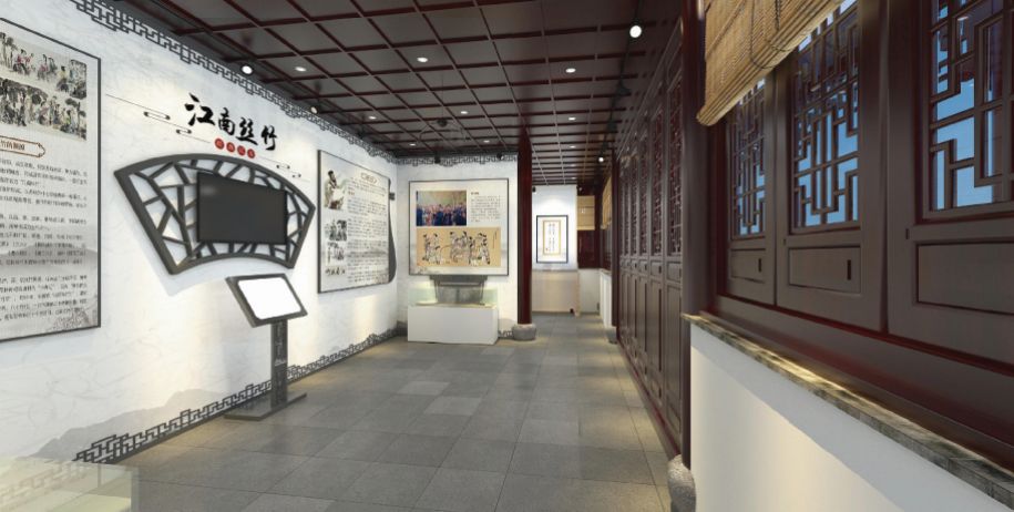 20180803 第1部分-花桥杰出人物馆策划理念与三维效果呈现26.jpg