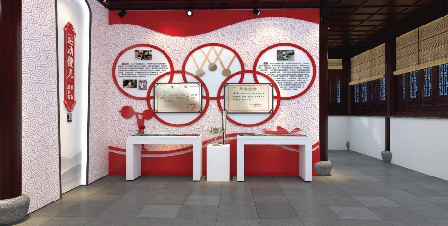 20180803 第1部分-花桥杰出人物馆策划理念与三维效果呈现37.jpg