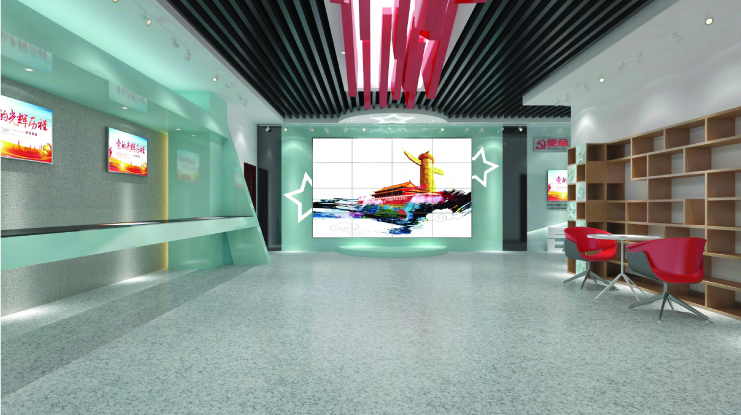 20180626 昆山西部党群服务中心展示策划设计方案18.jpg