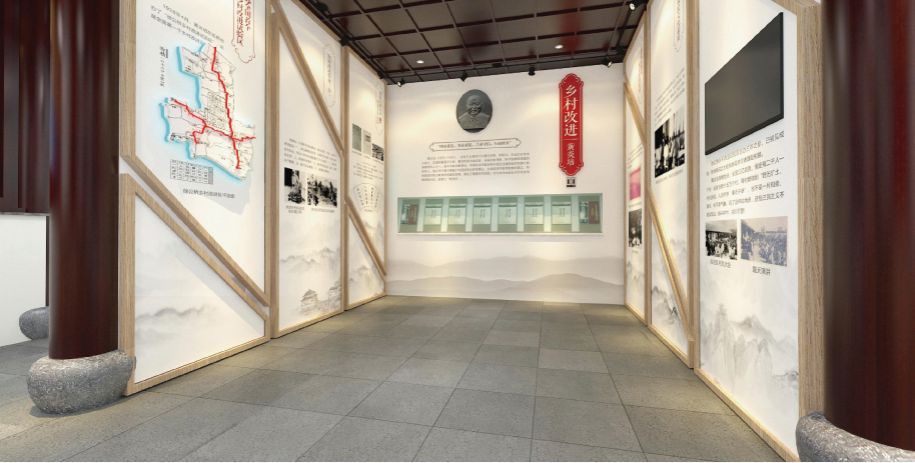 20180803 第1部分-花桥杰出人物馆策划理念与三维效果呈现20.jpg