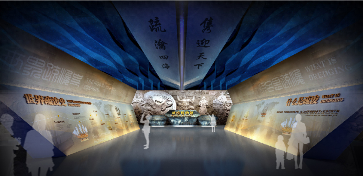 苏州展览展示：革命历史纪念馆展厅设计需要注意哪些点？