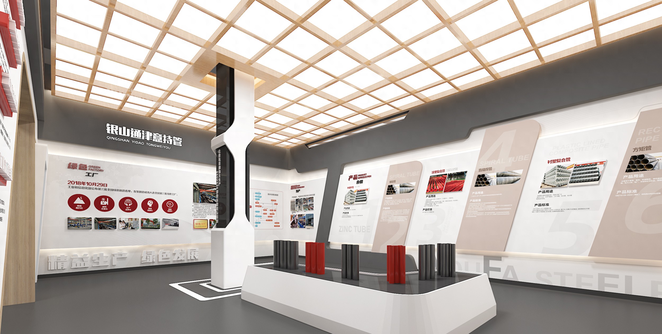 苏州展厅设计：资深设计师揭秘，如何用灯光重塑展厅的空间情绪？